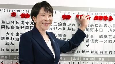 PM Jepang Ungkap Pengalaman Unik dengan Kecoak di Rumah Dinas