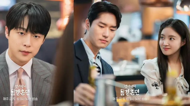 The Story of Park’s Marriage Contract