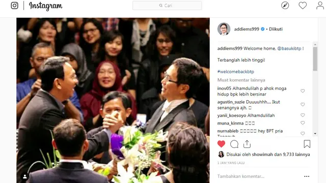 Instagram Addie MS