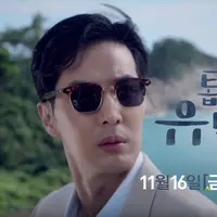 Drama Top Star Yoo Baek (Foto via Dramabeans)