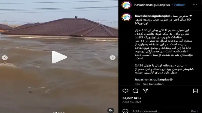 <p>Gambar tangkapan layar video dari akun Instagram @havashenasiguilanplus.</p>