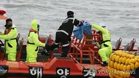 Transkrip Percakapan Sewol-Pelabuhan, Nakhoda: Tolong Segera Tiba