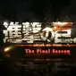 Attack on Titan The Final Season part 2. (YouTube/Anime PONY CANYON)