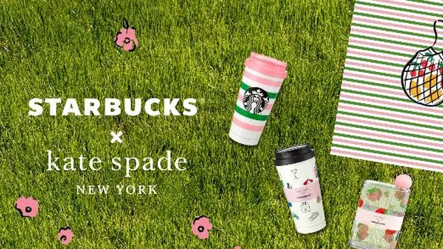 Warna dan Kegembiraan Dihadirkan Kate Spade dalam Koleksi Tumbler Bersama Starbucks