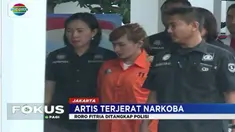 Berdasarkan keterangan polisi pada jumpa pers Kamis siang, penangkapan Roro dan WH berlangsung di tempat terpisah.