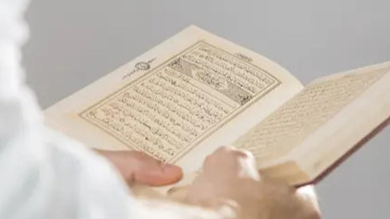 Inilah Surat yang Tidak Ada Bismillah, Ketahui Misteri di Balik Surat At-Taubah