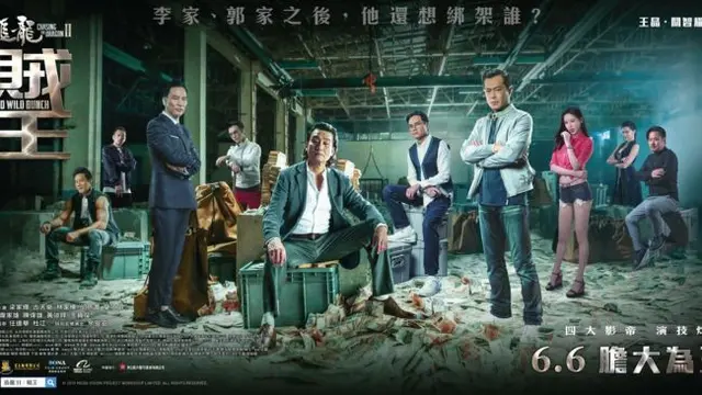 Film Chasing The Dragon II