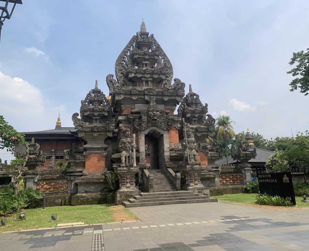 taman mini