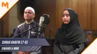 Bacaan Surah Al-Mu'min dari Ustaz Iswandi dan Mimi Jamilah. (Sumber: YouTube/Mufid Media)