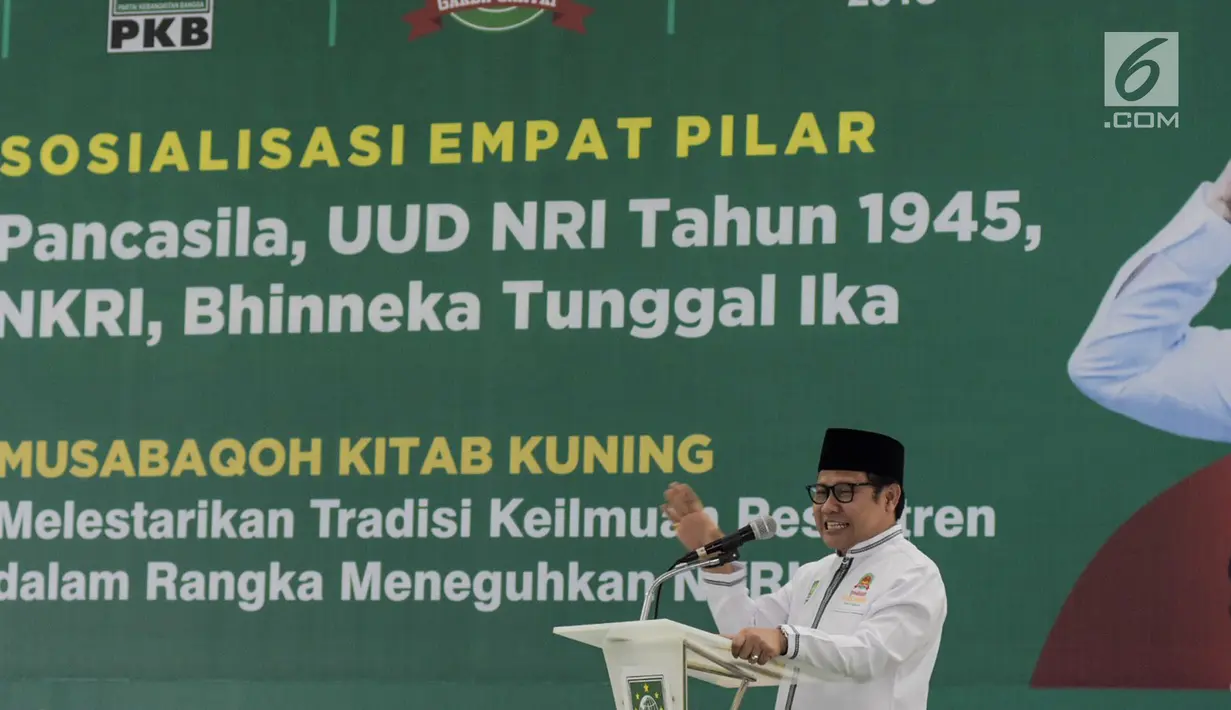 Ketum PKB Muhaimin Iskandar memberi pengarahan kepada peserta saat membuka Final Musabaqoh Kitab Kuning, Jakarta, Kamis (29/11). Acara mengangkat tema "Melestarikan Tradisi Keilmuan Pesantren dalam Rangka Meneguhkan NKRI". (Merdeka.com/Iqbal S. Nugroho)