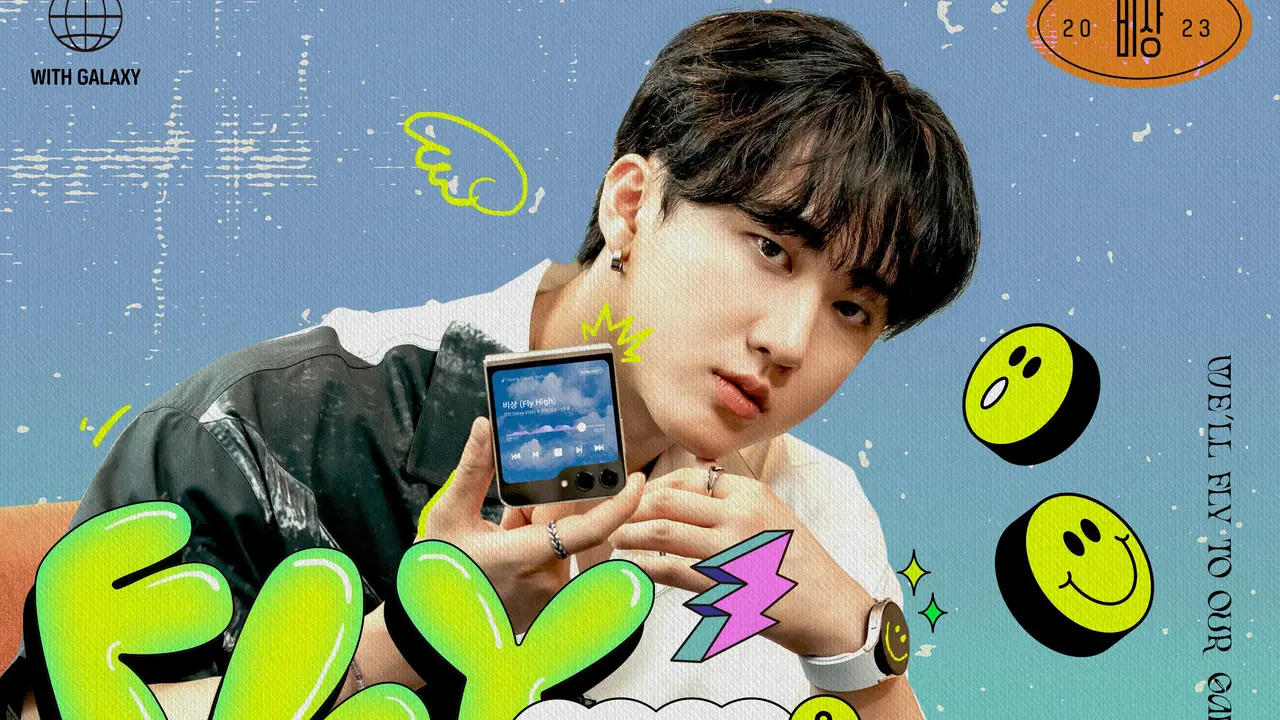 Seo Changbin