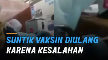 Terekam kamera pasien penerima vaksin. Suntikan vaksin diulang karena suntikan pertama tidak terinjeksi.