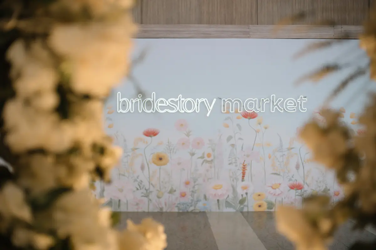 Bridestory Market kembali hadir di bulan September 2024.