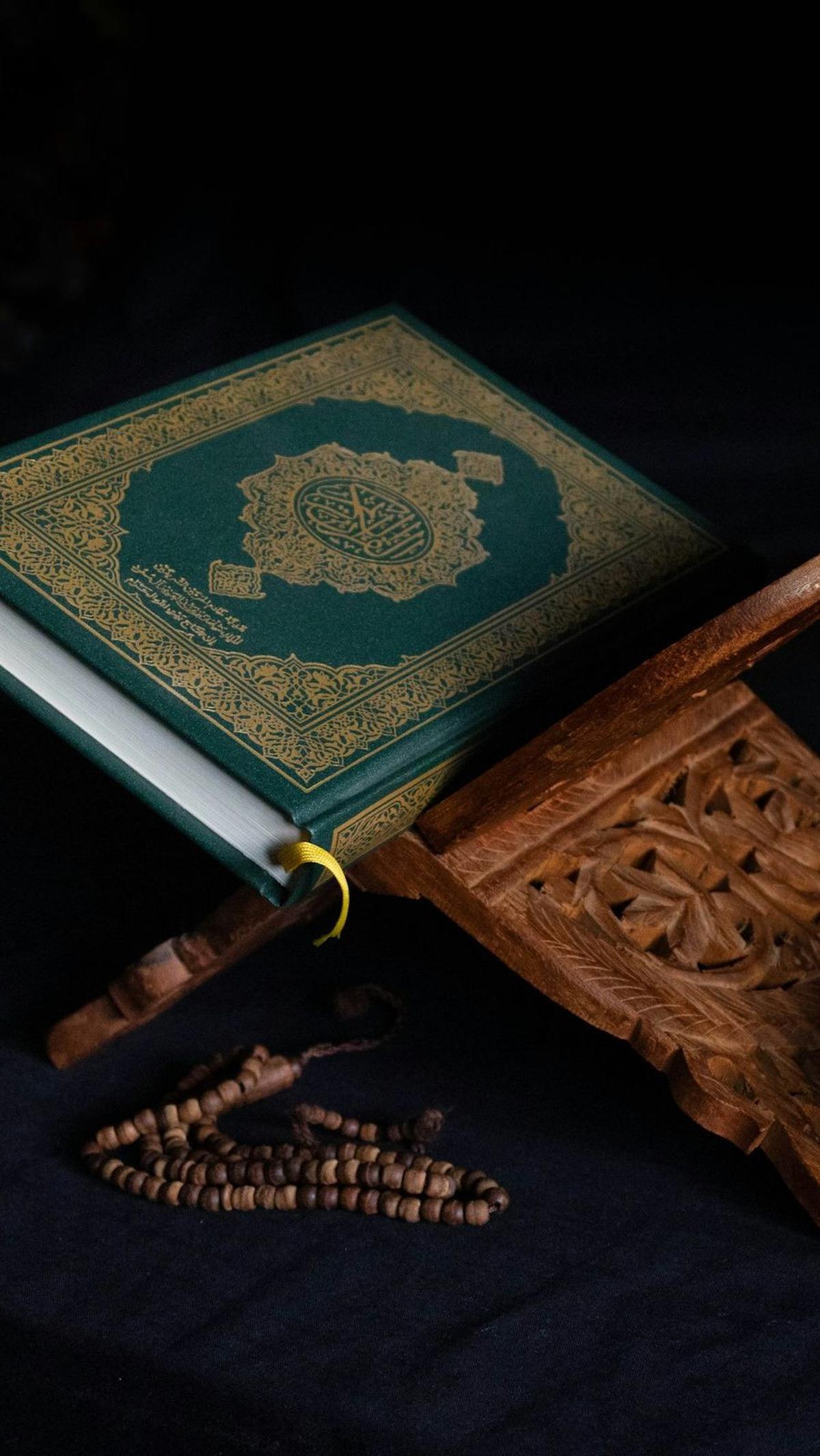 1. Surat Az-Zumar<br>