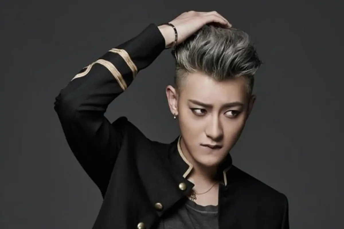 [Bintang] Tao Eks-EXO
