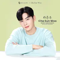 Aktor dan member boy group Astro, Cha Eun Woo resmi jadi brand ambassador MS Glow. Intip rekomendasi produk skincare favoritnya. (Dok/MSGlow).