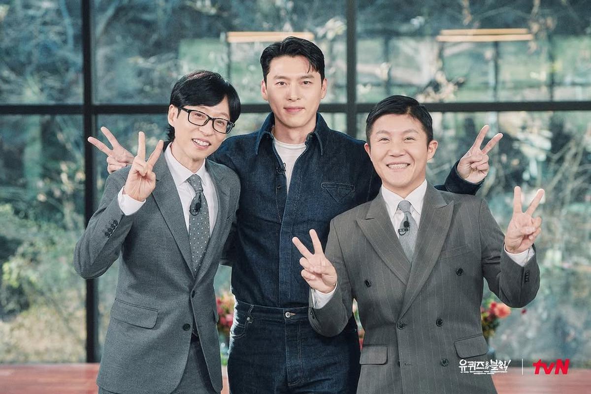 Hyun Bin di You Quiz on the Block