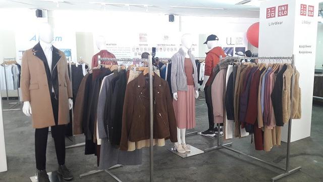 44+ Model Baju Musim Dingin Di Taiwan Terbaik