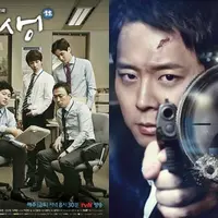 Signal. Foto: via dramabeans.com