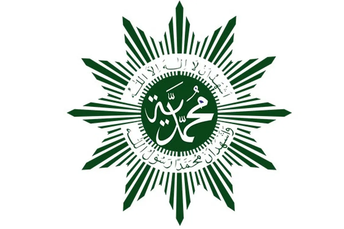 Logo Muhammadiyah (sumber: muhammadiyah.or.id)