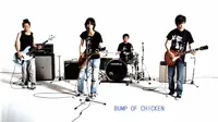Vokalis Bump of Chicken Istirahat karena Sakit Paru-paru