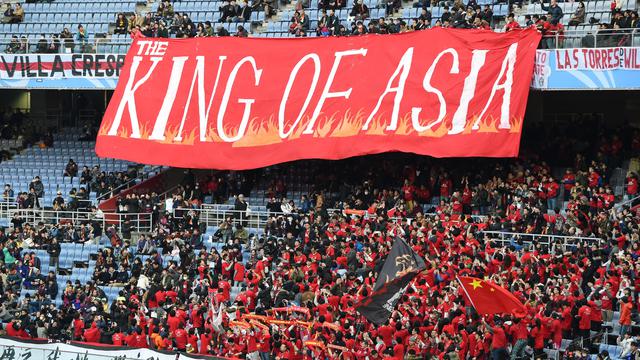 Guangzhou Evergrande (Liputan6.com)