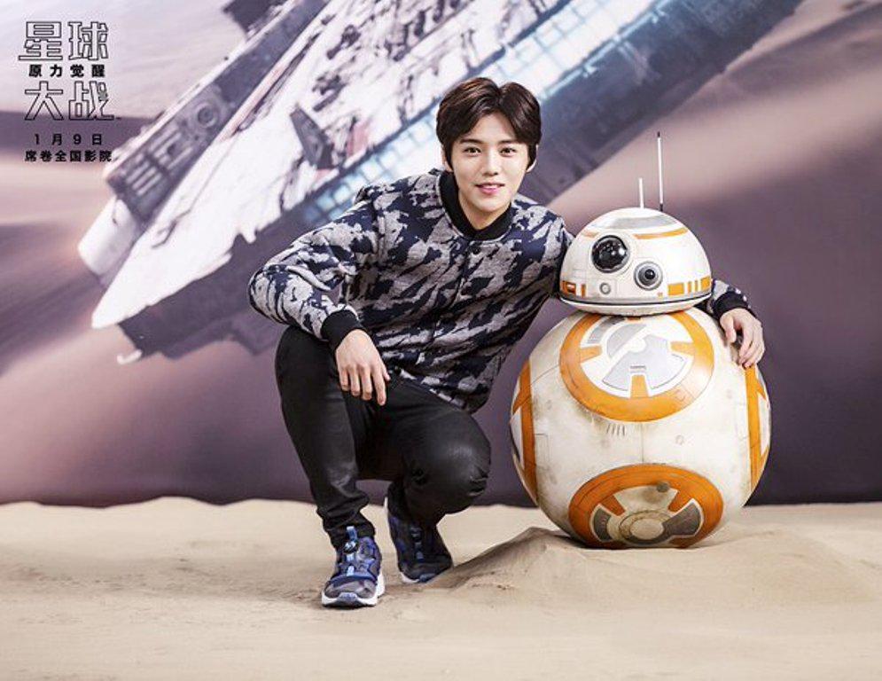 Luhan. foto: onehallyu.com