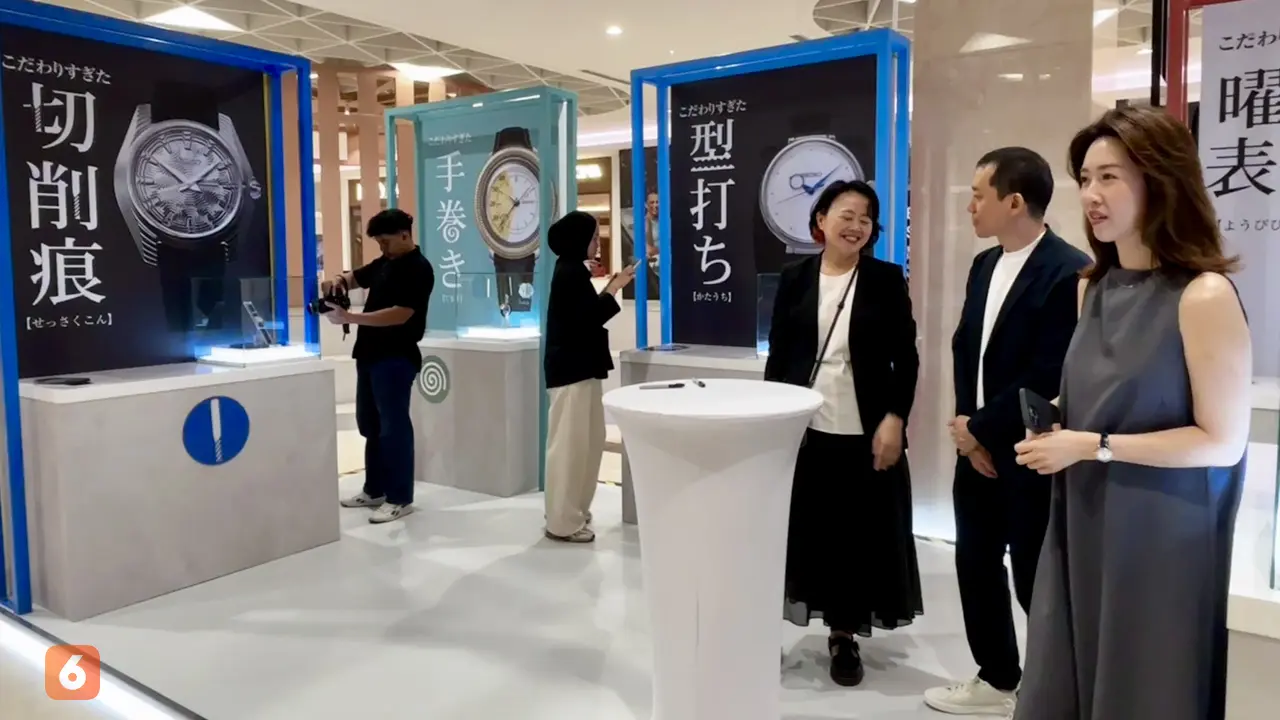 SEIKO Power Design Project 2026