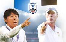 Jadwal Pertandingan Timnas Indonesia Vs Laos di Piala AFF 2024, Beri Dukungan Penuh