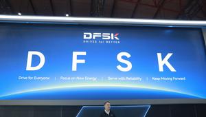 DFSK Lakukan Brand Upgrade di IIMS 2026 (Liputan6.com/Zaidan Fakhir)