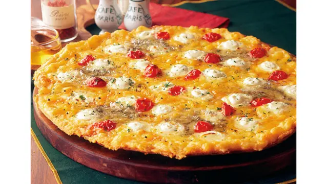 pizza aneh