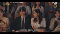 Cuplikan drama korea terbaru berjudul Mission: The Birthday Invitation. (Dok: via YouTube/ tvN Drama)