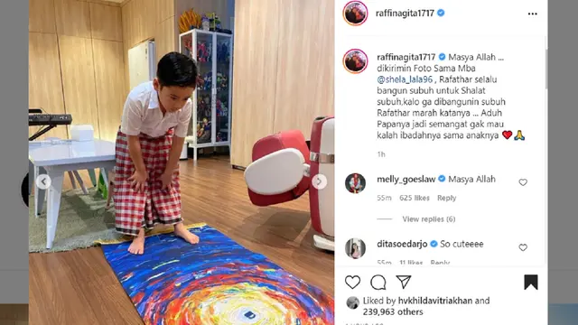Rafathar Malik Ahmad
