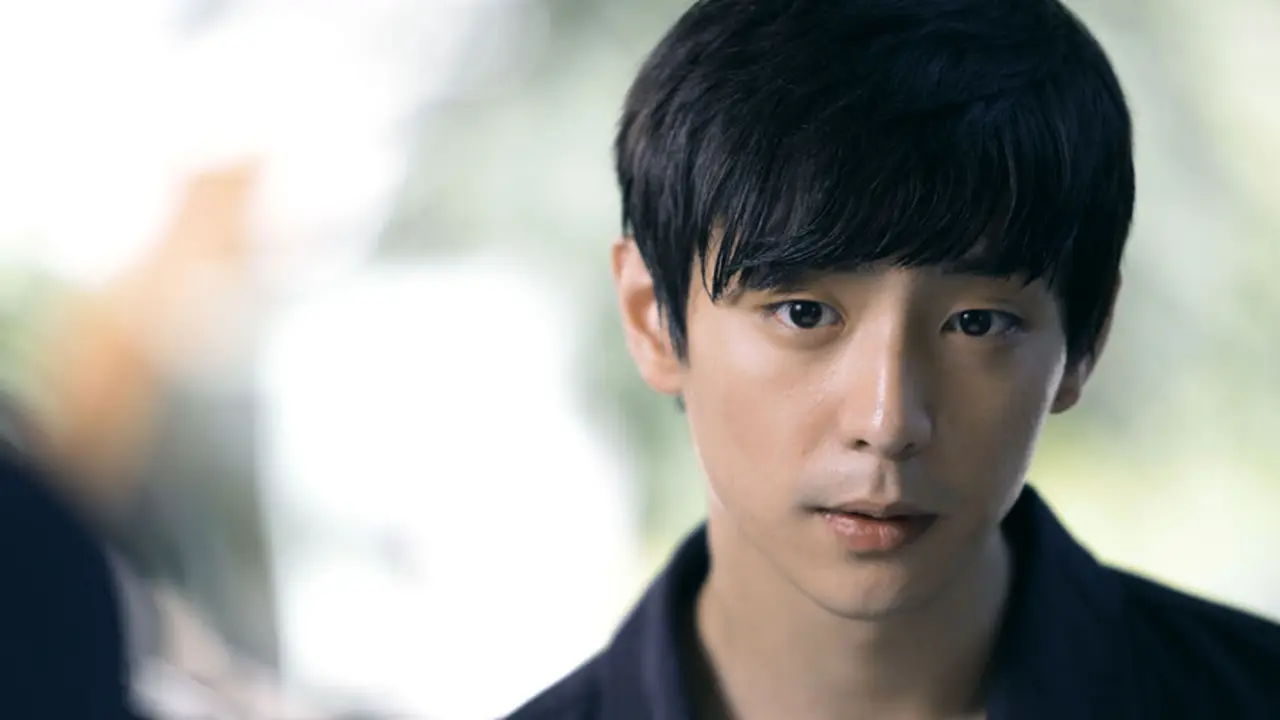 Yesung Super Junior