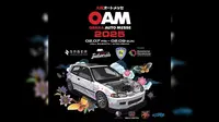 NMAA Great of Indonesia Bakal Ramaikan Osaka Auto Messe 2025