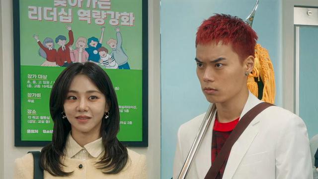 Study Group Tayang Hari Apa? Ini Link Streaming dan Sinopsis Lengkapnya (credit: mydramalist)