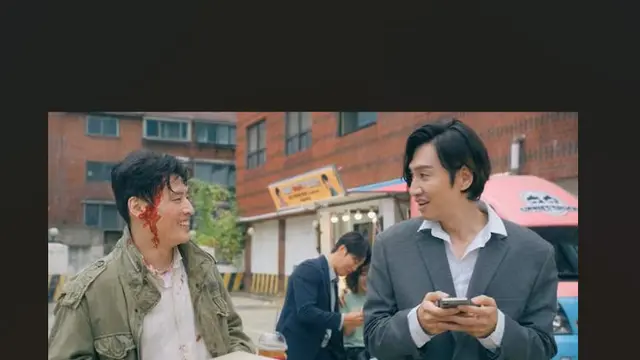 Film Love Barista