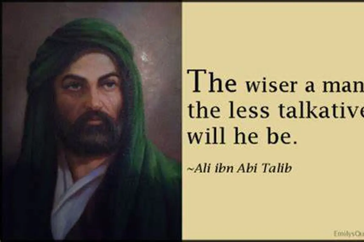 Ali bin Abi Thalib