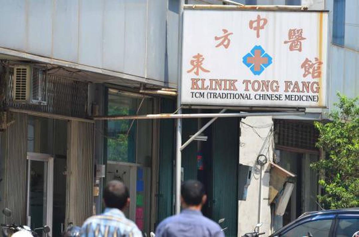 Aktivitas di klinik Tong Fang 