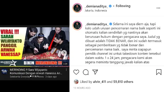 Demian Aditya