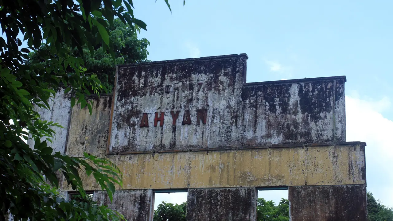 Bioskop Cahyana