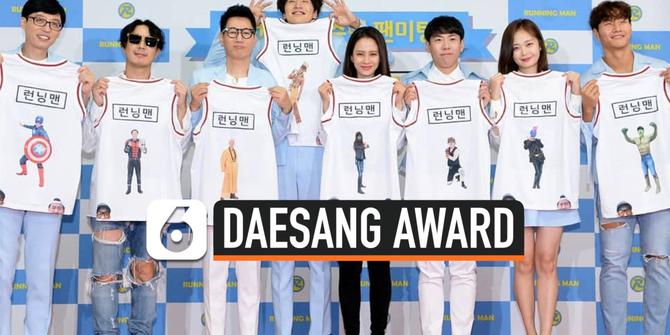 VIDEO: Sabet Daesang Award, Yoo Jae Suk Kenang Sulli dan Goo Hara