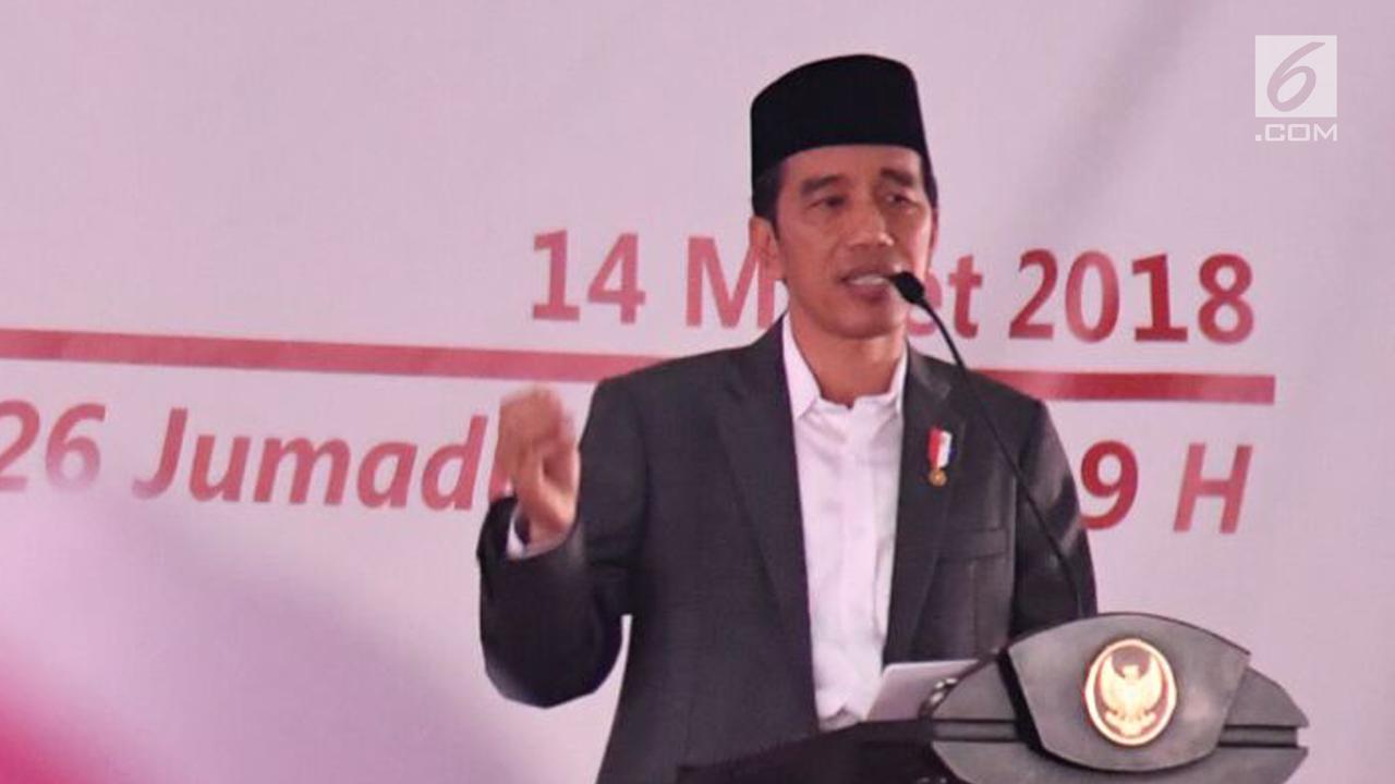 Jokowi Resmikan Bank Wakaf Mikro di Serang