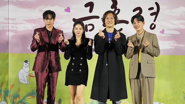 Bintang drakor The Forbidden Marriage, Kim Young Dae, Park Ju Hyun, dan  Kim Woo Seol, bersama sutradara Park sang Woo. (Foto: Prime Video)