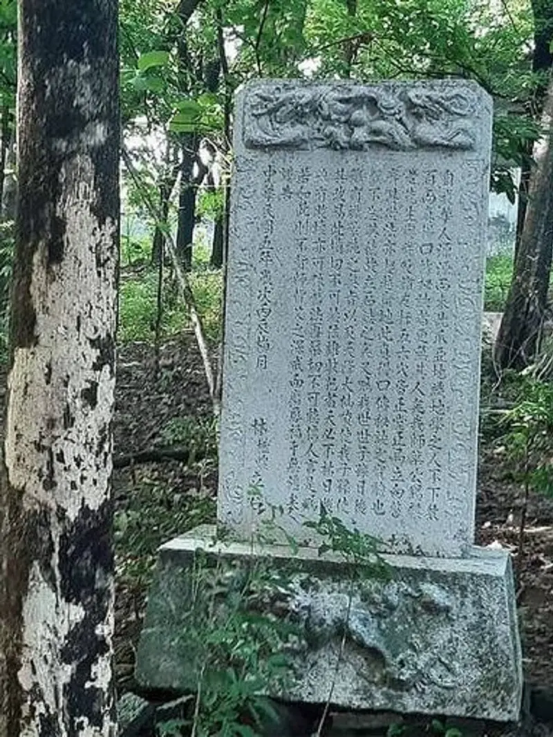 Makam Tionghoa