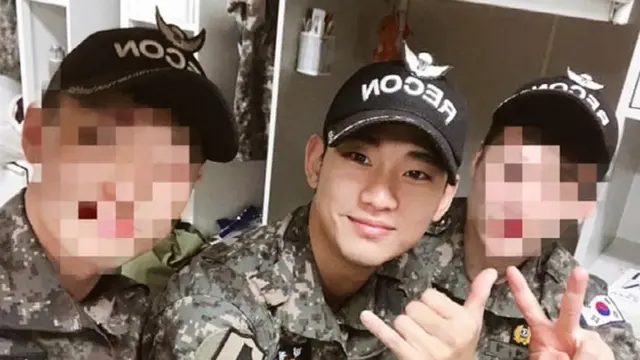 Kim Soo Hyun (Soompi)