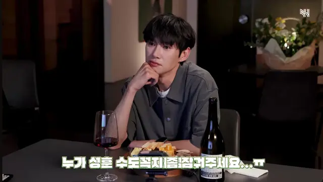 Park Sung Hoon nangis nonton episode final drakor Queen of Tears. (YouTube/ BH Entertainment)