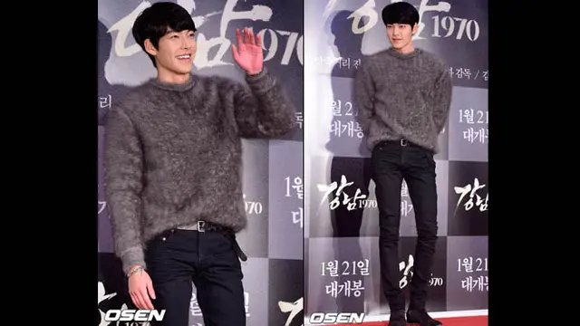Premier Film Terbaru Lee Min Ho Bertabur Bintang K-Pop