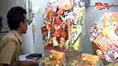 liputan6