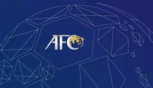Ilustrasi AFC. (dok. AFC)